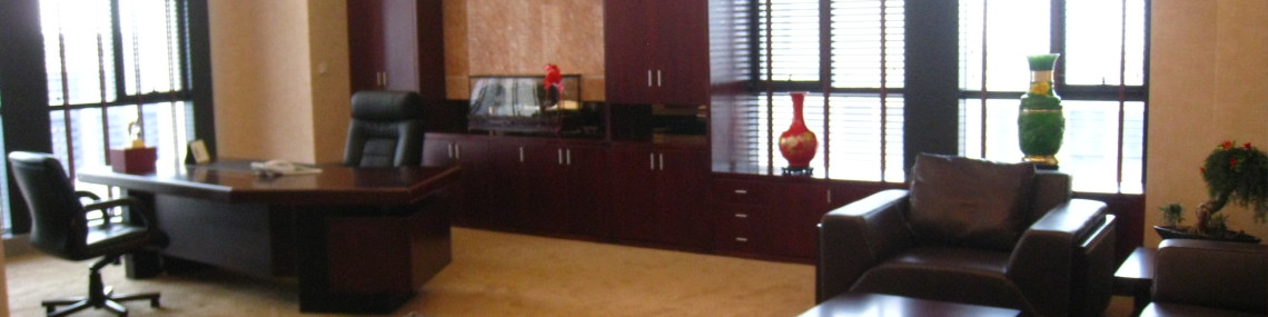 紹興辦公室